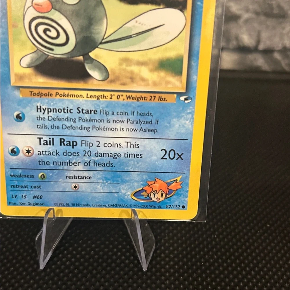 Pokemon Misty’s Poliwag 87/132 Vintage‎ from Gym Heroes Unlimited (2000) M/NM